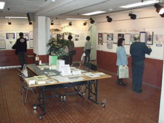 20070304_fujisasa.jpg