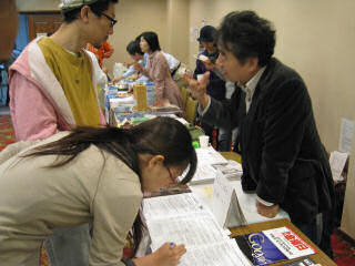 20101103_03.jpg
