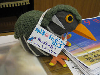 20101103_04.jpg