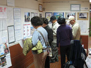 20101121_fujisawa_3.jpg